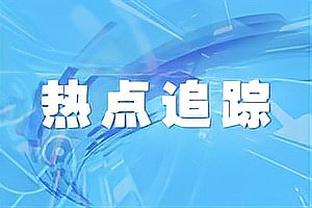 必威登录在线登录网址截图0